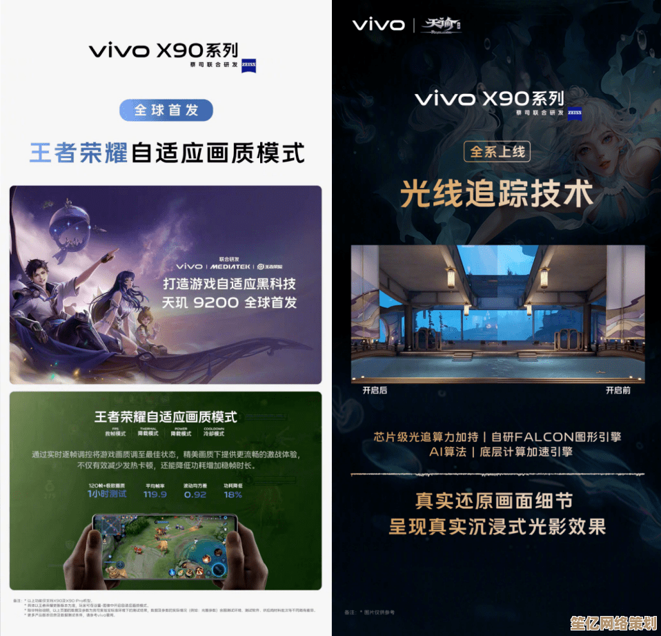 [vivo游戏中心]带你解锁新鲜游戏资讯与潮流推荐，体验极致游戏乐趣