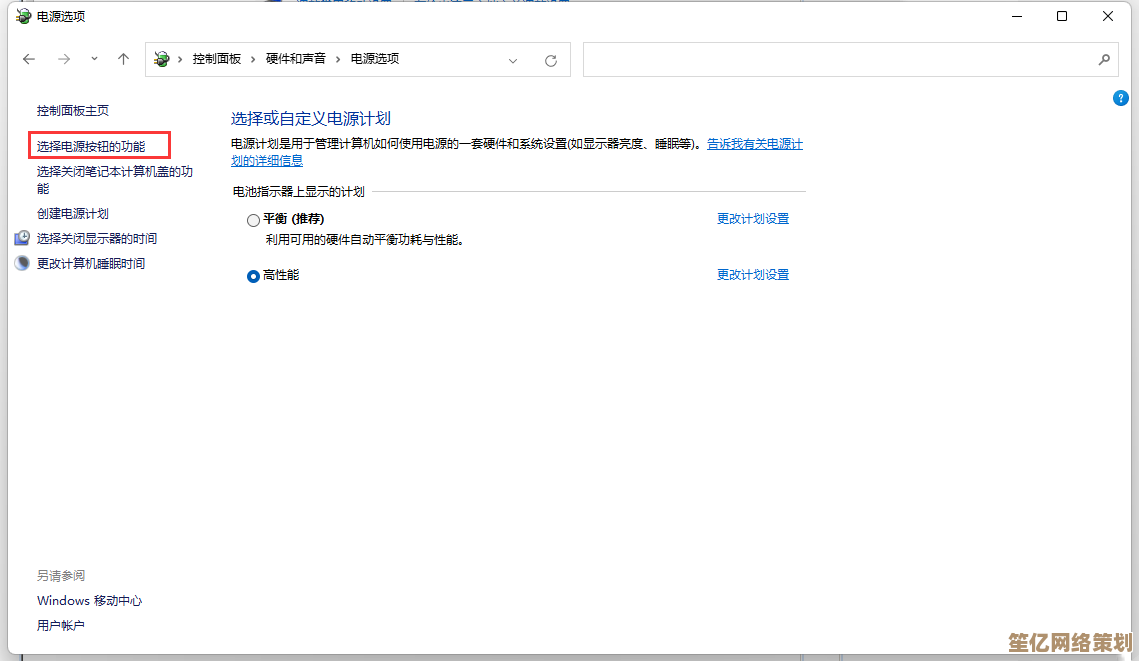 Win11安卓子系统内存管理升级，显著提升运行效率与多任务流畅度