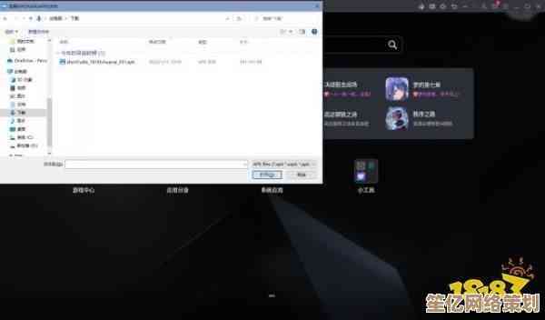 网易MuMu模拟器针对Win11系统全面升级，带来更出色的兼容性与操作体验