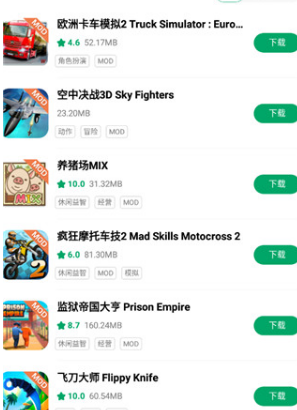 轻松安装纽扣助手，快速掌握纽扣处理技巧与解决方案