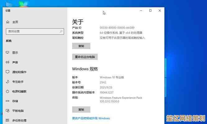 解锁Windows系统：探索多种激活途径与实用技巧