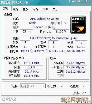 最新笔记本CPU性能排行榜单发布，全面解析2022年硬件选购趋势