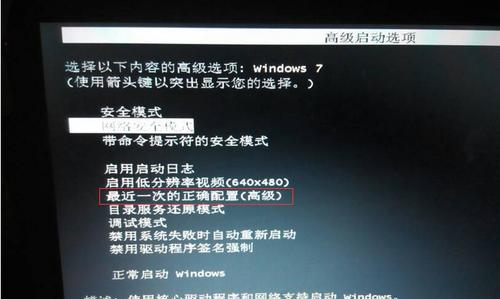 小编为你解析电脑无法启动的常见原因与解决方法