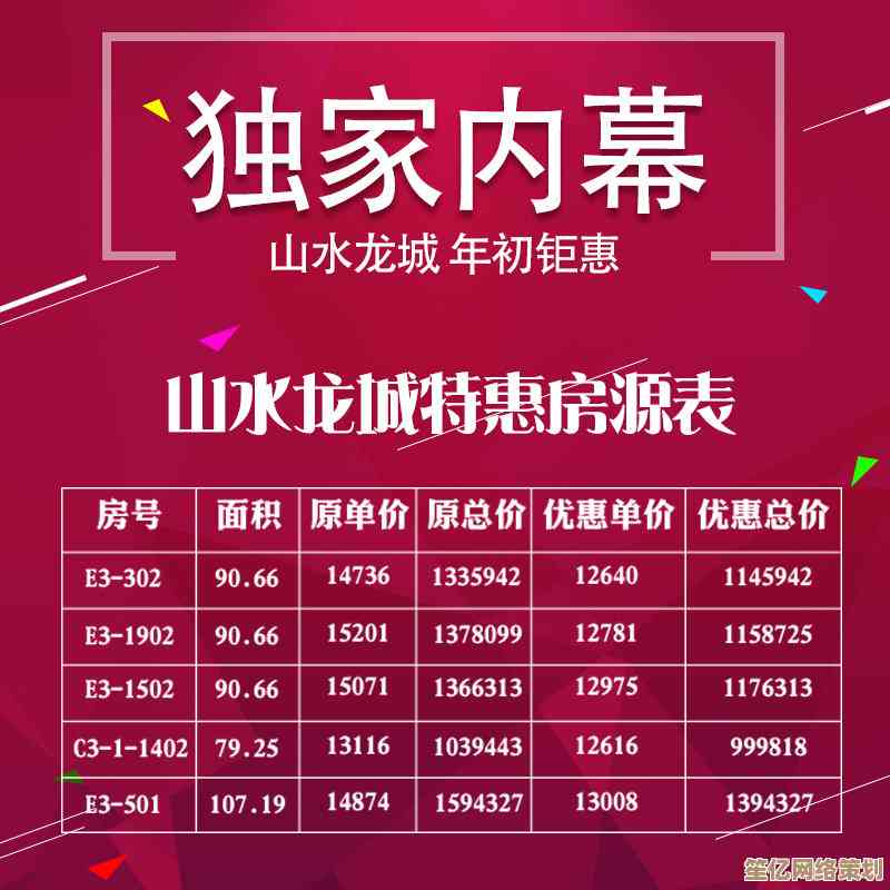 苹果4迎来惊喜降价，限时特惠活动火热进行中！