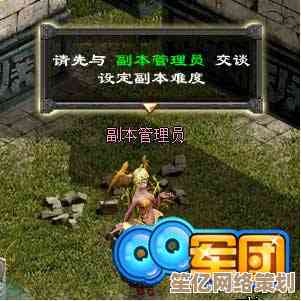 欢迎来到QQ幻想官方网站，尽情体验奇幻世界冒险的无限精彩！