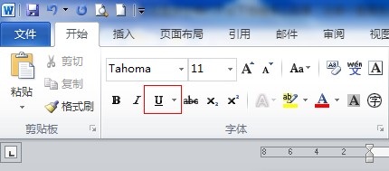 快速打出下划线的多种方法及实用场景分享