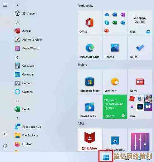 轻松掌握Win11桌面图标自定义排列技巧指南
