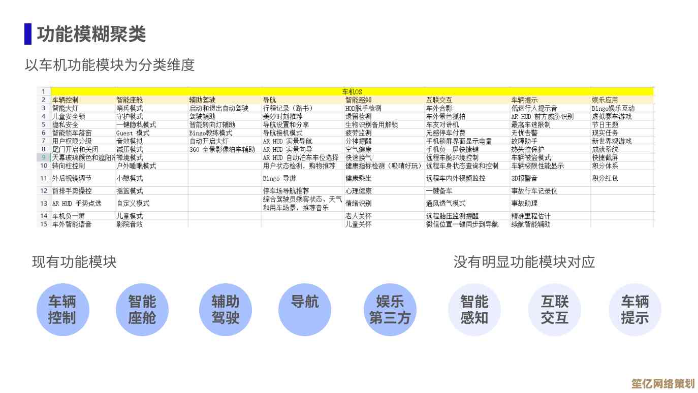 卡贴机的定义与功能解析：高效便捷的商品标价新方案