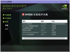 专家分享：如何迅速解决保险柜无法打开的常见问题