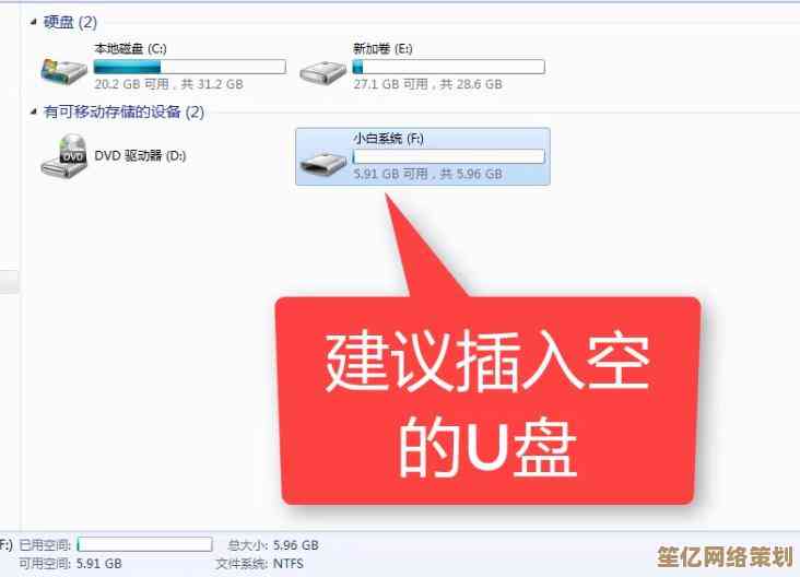 遭遇手提电脑开机黑屏问题？实用修复指南助你轻松应对