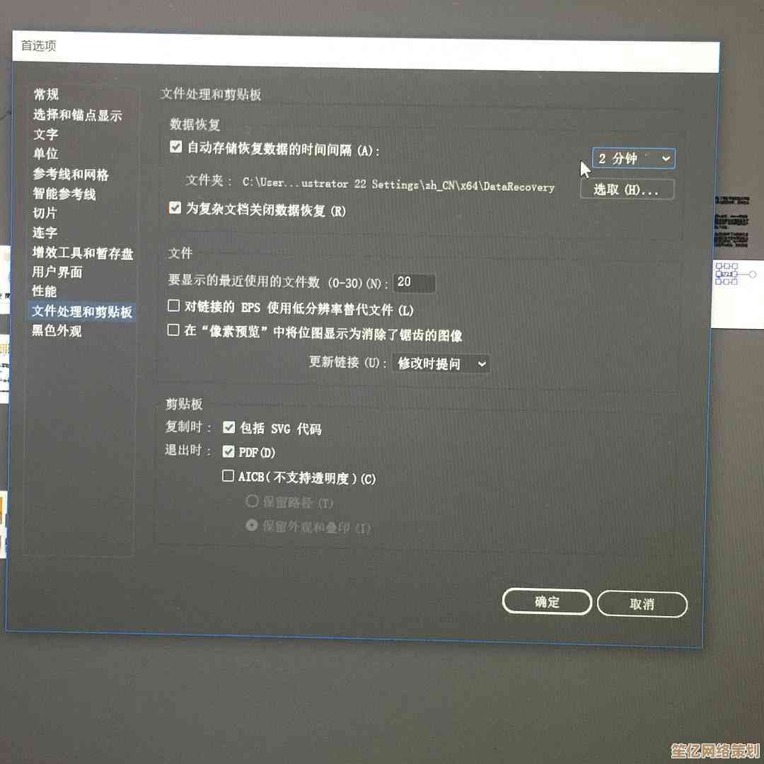 应对AI内存不足问题的高效处理方法指南