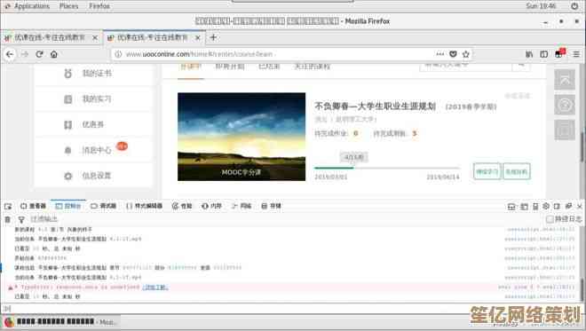 VPS虚拟专用服务器指南：理解其技术原理与多样化用途