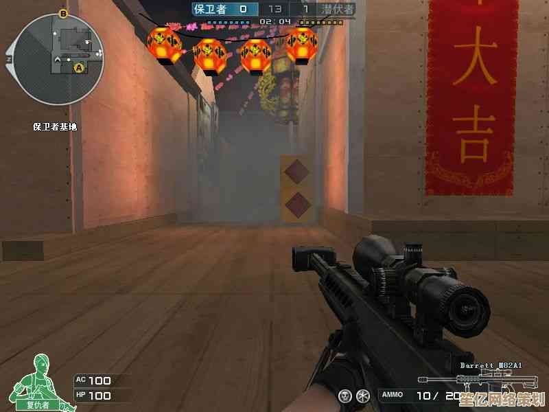 CF烟雾头设置秘诀大公开，轻松优化你的游戏画面效果