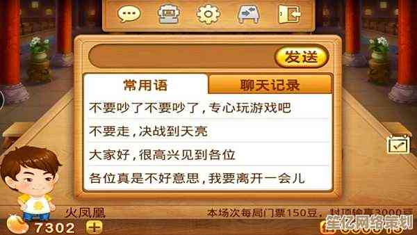 全新QQ游戏大厅2015官方正式版：精彩游戏无限乐趣，轻松下载畅享不停！
