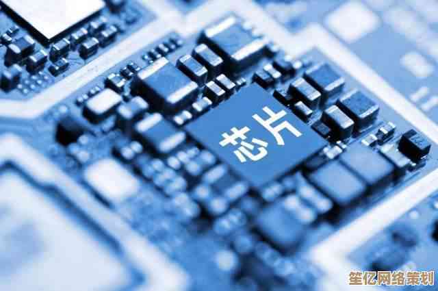 探秘G88芯片：内部构造解析与性能优势全面展现