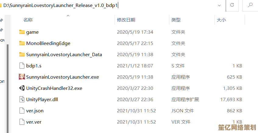 Win11平台单机游戏存档文件夹位置查询与备份技巧