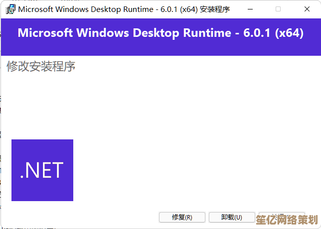 Win11平台单机游戏存档文件夹位置查询与备份技巧