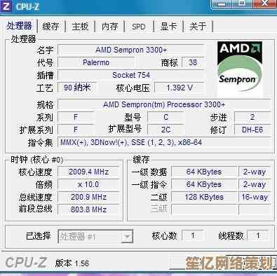 全面主板型号天梯图：性能对比与适用场景深度解读