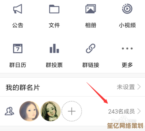 男生QQ个性昵称大全集，打造专属你的独特网络标识