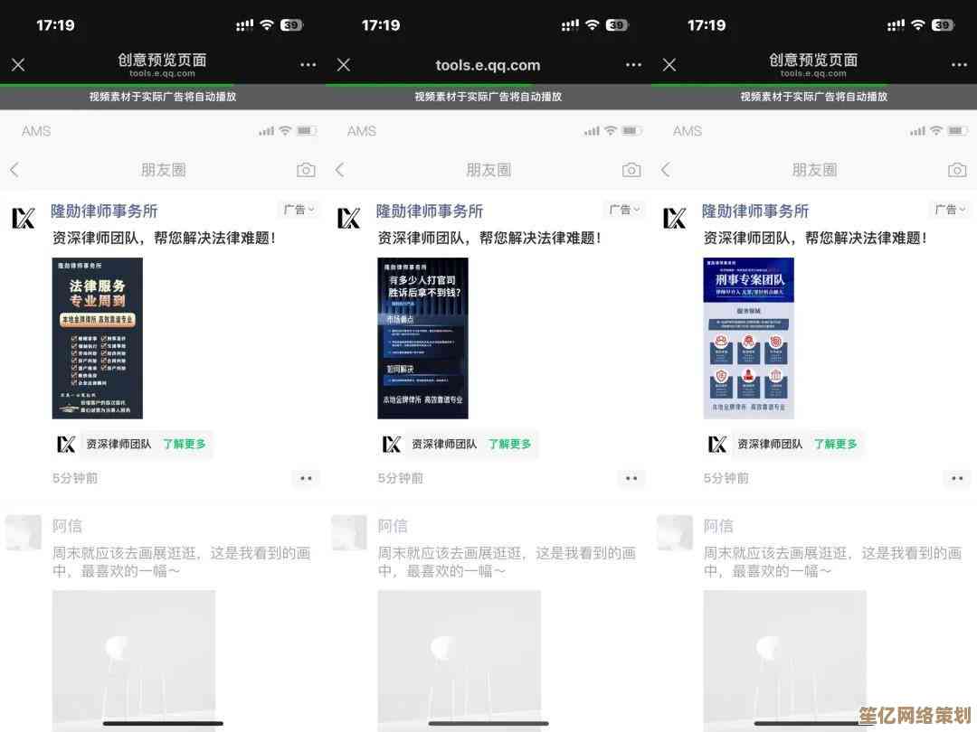 快速上手微信朋友圈转发：实用技巧让分享变得更便捷高效