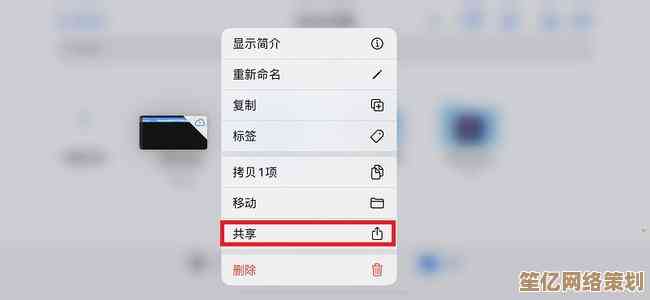 个性铃声定制，让你的苹果手机铃声与众不同，彰显个人品味！