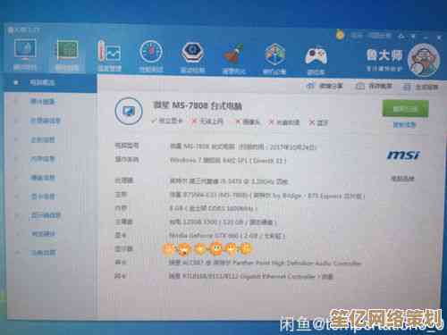 解决电脑显示器无信号黑屏故障的详细步骤与有效技巧分享