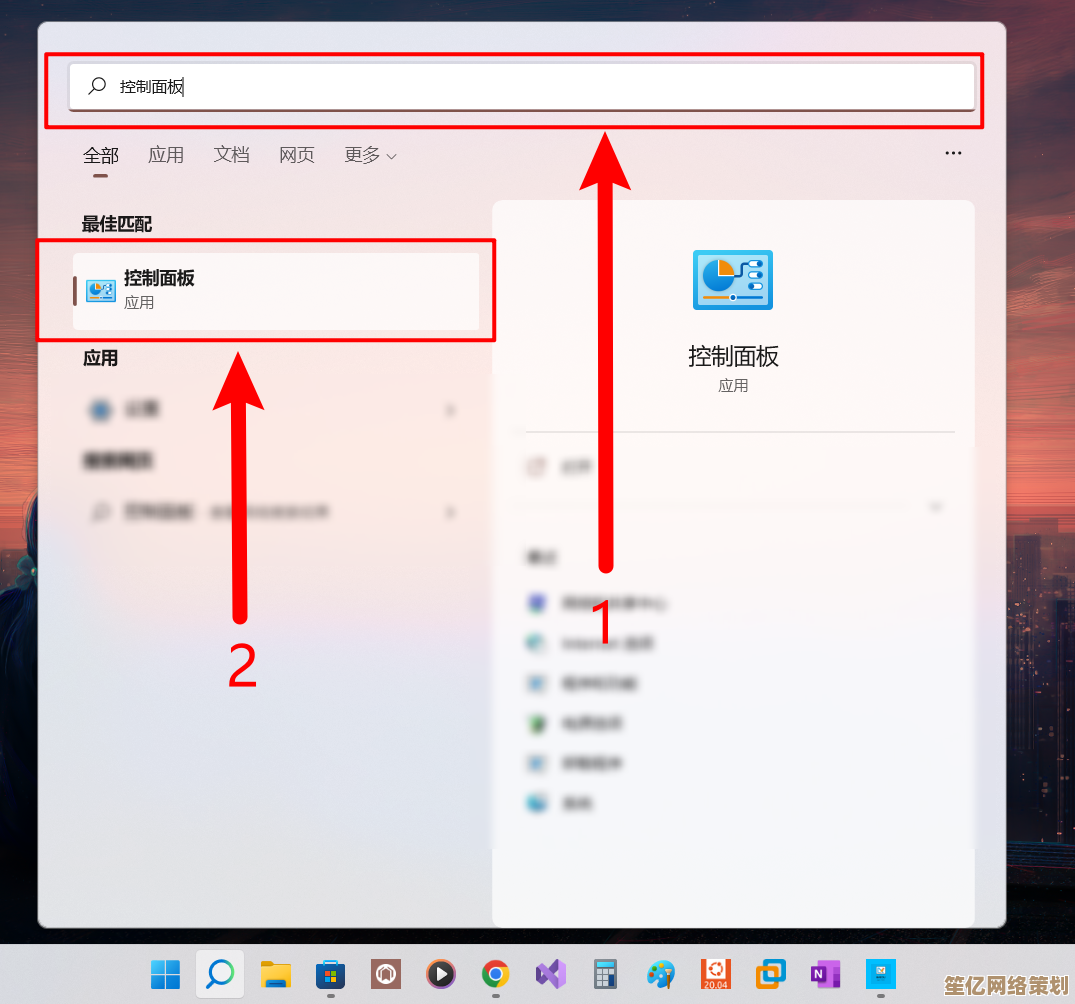 网页无法访问？快速排查网络连接与DNS设置