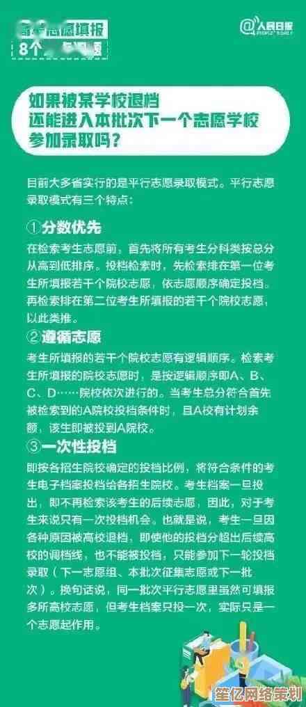 uk含义深度剖析：专业解析与实用技巧完整指南