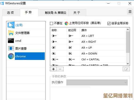 极速上网浏览器：高效加载页面，带来无限畅快冲浪感受