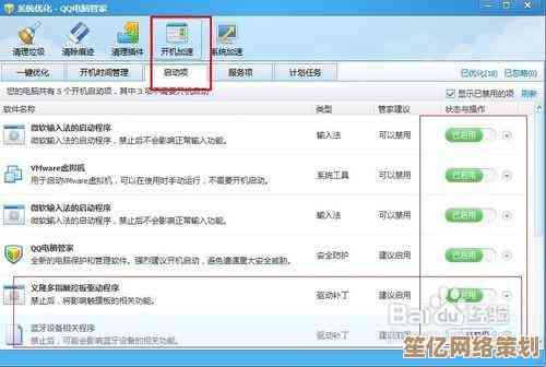 专业级电脑录屏软件盘点：从入门到高能的实用工具全解析