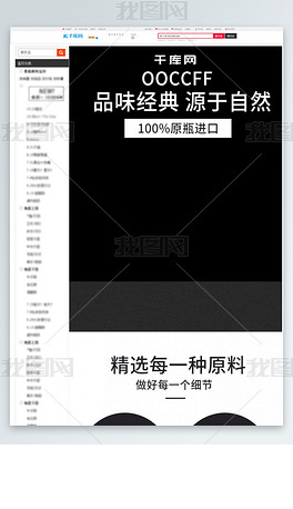 全面了解EPS图像格式：跟随小鱼掌握EPS的核心知识与使用场景