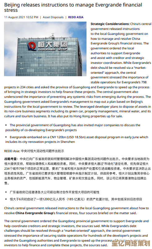小白之家：一站式问题解答平台，让你轻松掌握专业知识！