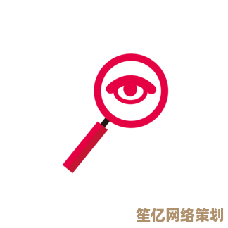 揭秘矢量图：为何设计师青睐这种无损放大图像格式？