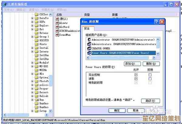 电脑无声问题全面解析：从驱动设置到硬件检查的解决之道