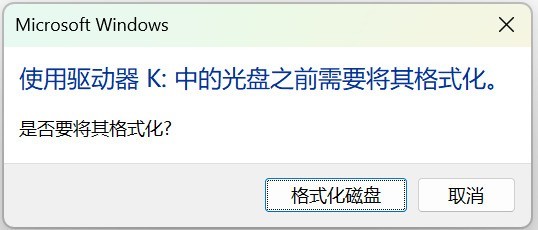 电脑蓝屏不再慌：实用修复方案与预防措施全面解析