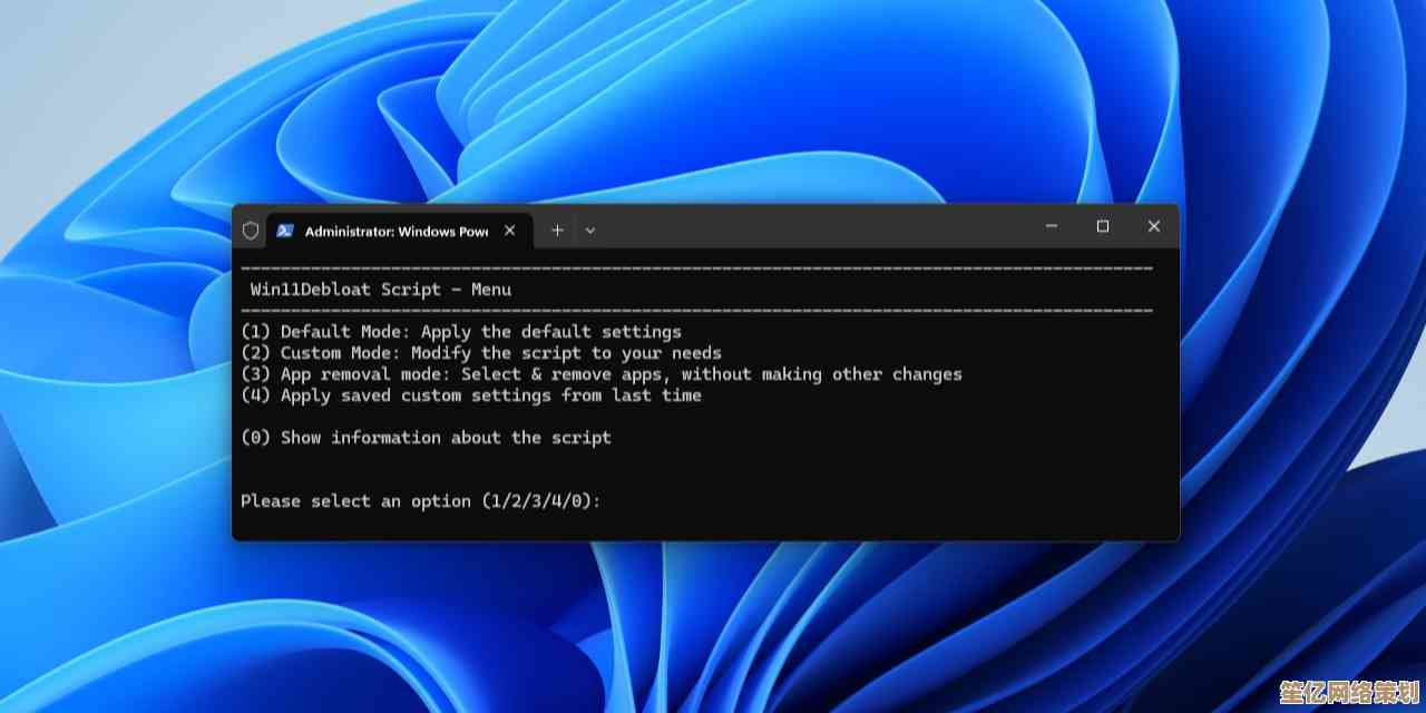 应对Windows 11安装过程中卡顿及闪退的有效处理指南