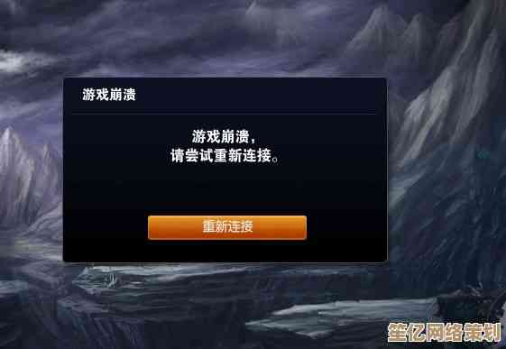 LOL游戏黑屏问题解决指南：快速修复方法与实用技巧分享