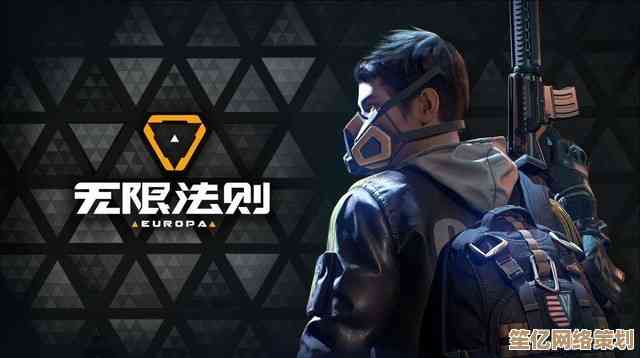 QQ对战：沉浸式游戏体验，带给你前所未有的刺激与乐趣！