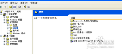 探索XP系统：释放流畅性能，尽享无忧娱乐时光！