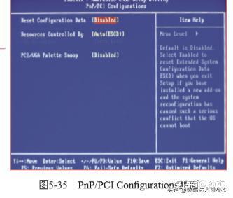 全面解读Q8400 CPU：从性能天梯排名到多场景实战应用分析