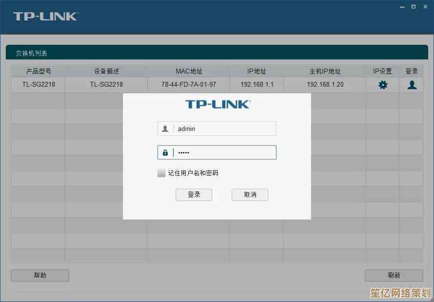 键盘顿号打法详解：轻松掌握正确输入方法