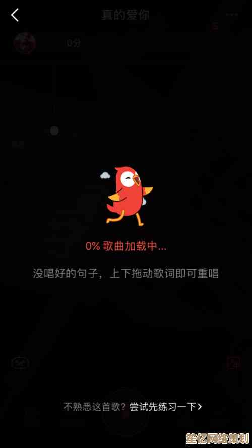 电脑版全民K歌：在家轻松录制高品质歌曲，实现音乐创作愿望！