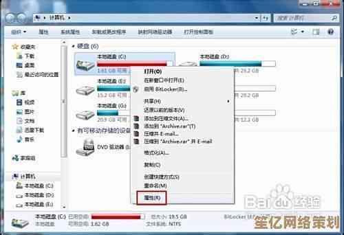戴尔电脑用户指南：一步步教你关闭Windows小娜，释放系统资源