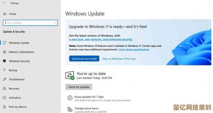微软Windows 11登录与使用详解：新功能与便捷操作一网打尽