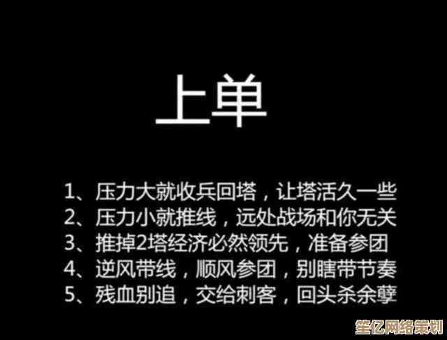 告别等待！学会这几招让你看视频再也不缓冲