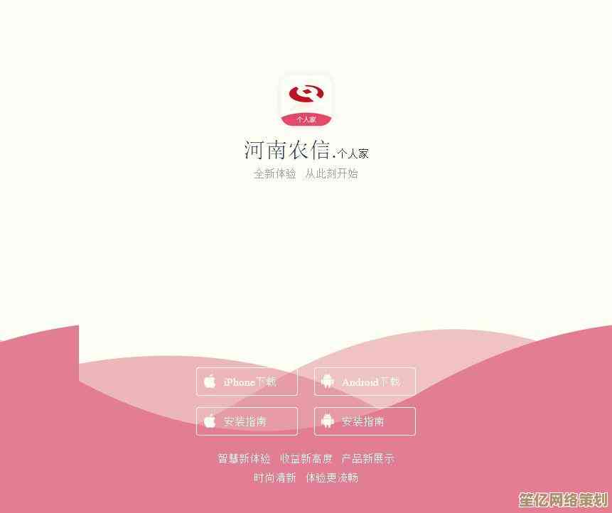 全面了解水费交纳流程与关键细节提示