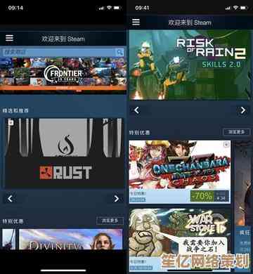 掌上游戏新体验！Steam官方APP上线，海量资源随身携带