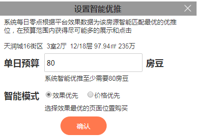 如何轻松实现微信分身：完整操作指南与注意事项