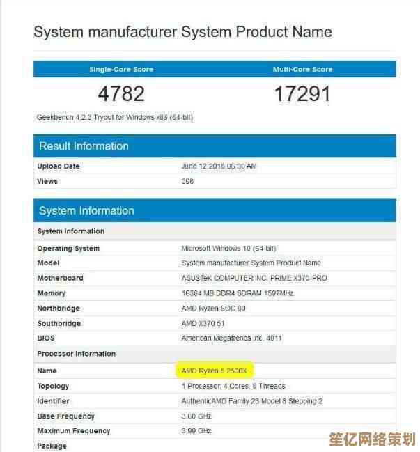 2023年Intel显卡性能天梯图发布：全面评估最新型号排名与表现