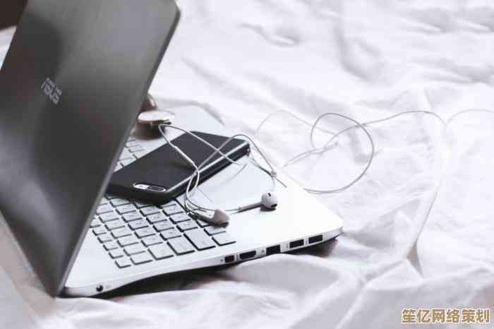轻松掌握远程控制电脑：实用技巧与高效方法全解析